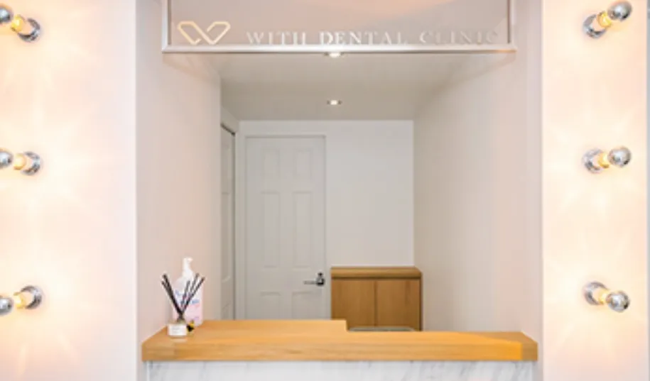 withdentalclinic