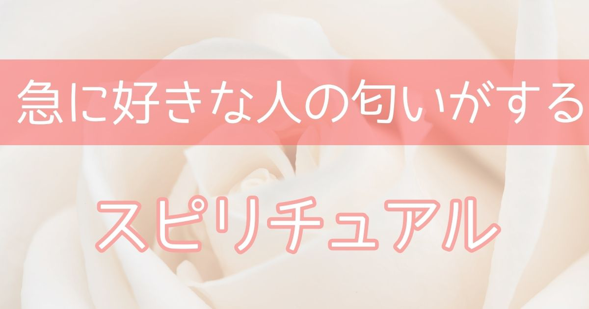 膣を持って生まれた人の股間の臭いの原因は何ですか?